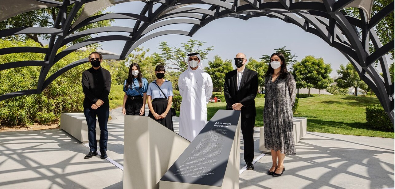 Arada unveils Al Janah Pavilion, in memory of the late Sheikh Khalid bin Sultan Al Qasimi, at Aljada