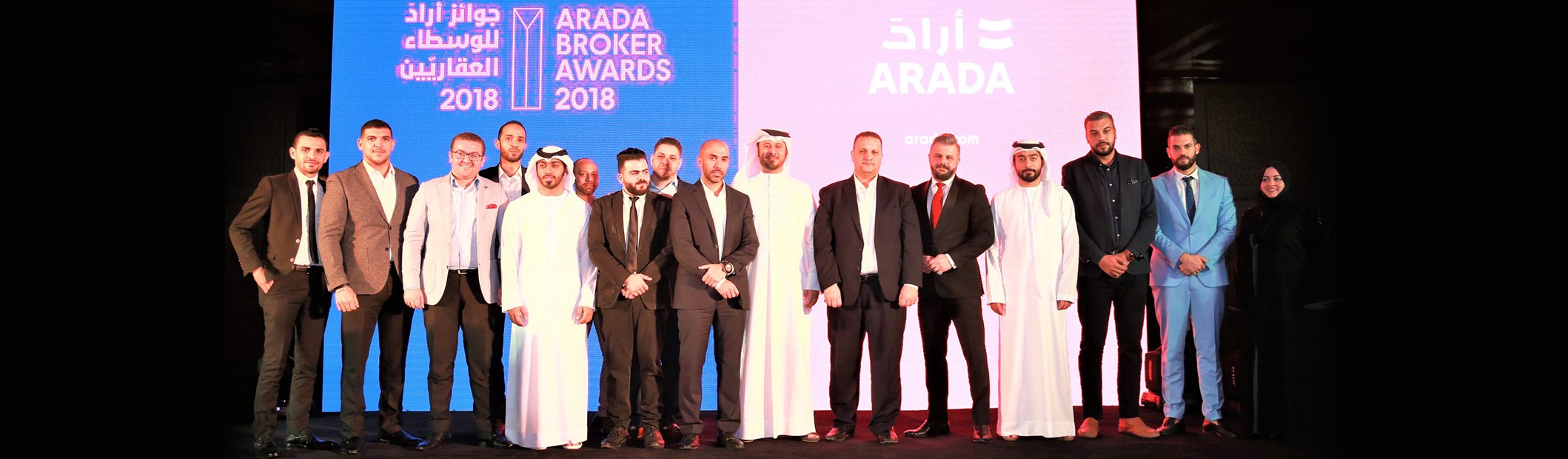 Arada honours top-perfoming brokers at Dubai awards ceremony