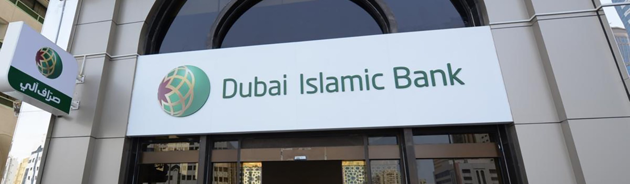 WAM: Arada joins with Dubai Islamic Bank to provide home financing solutions