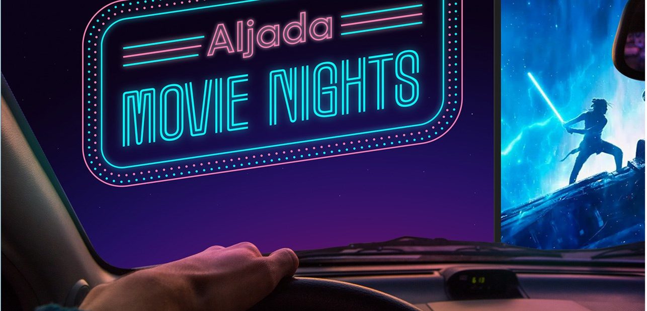 Arada to launch Sharjah’s first drive-in cinema experience with Movie Nights at Aljada