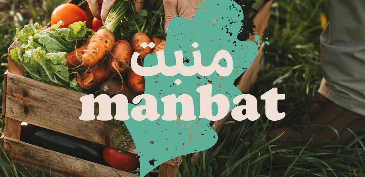 Arada unveils Manbat, a vibrant Friday farmers’ market, at Sharjah family destination Aljada