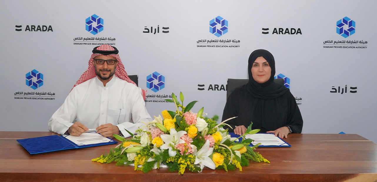 Sharjah Private Education Authority and Arada sign MoU to collaborate in designing the Emirate’s future schools