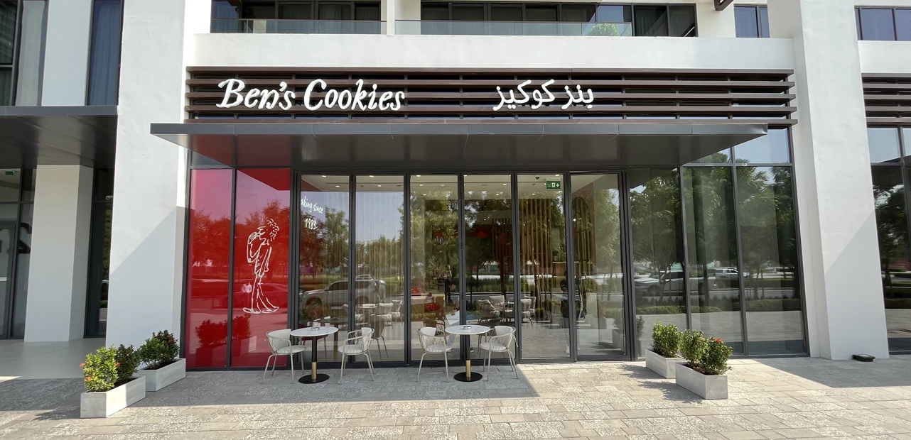 Ben’s Cookies opens first Sharjah branch at East Boulevard