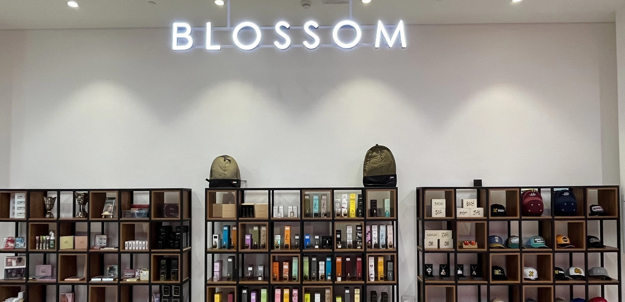 متجر “Blossom with Love” يفتتح فرعاً في إيست بوليفارد