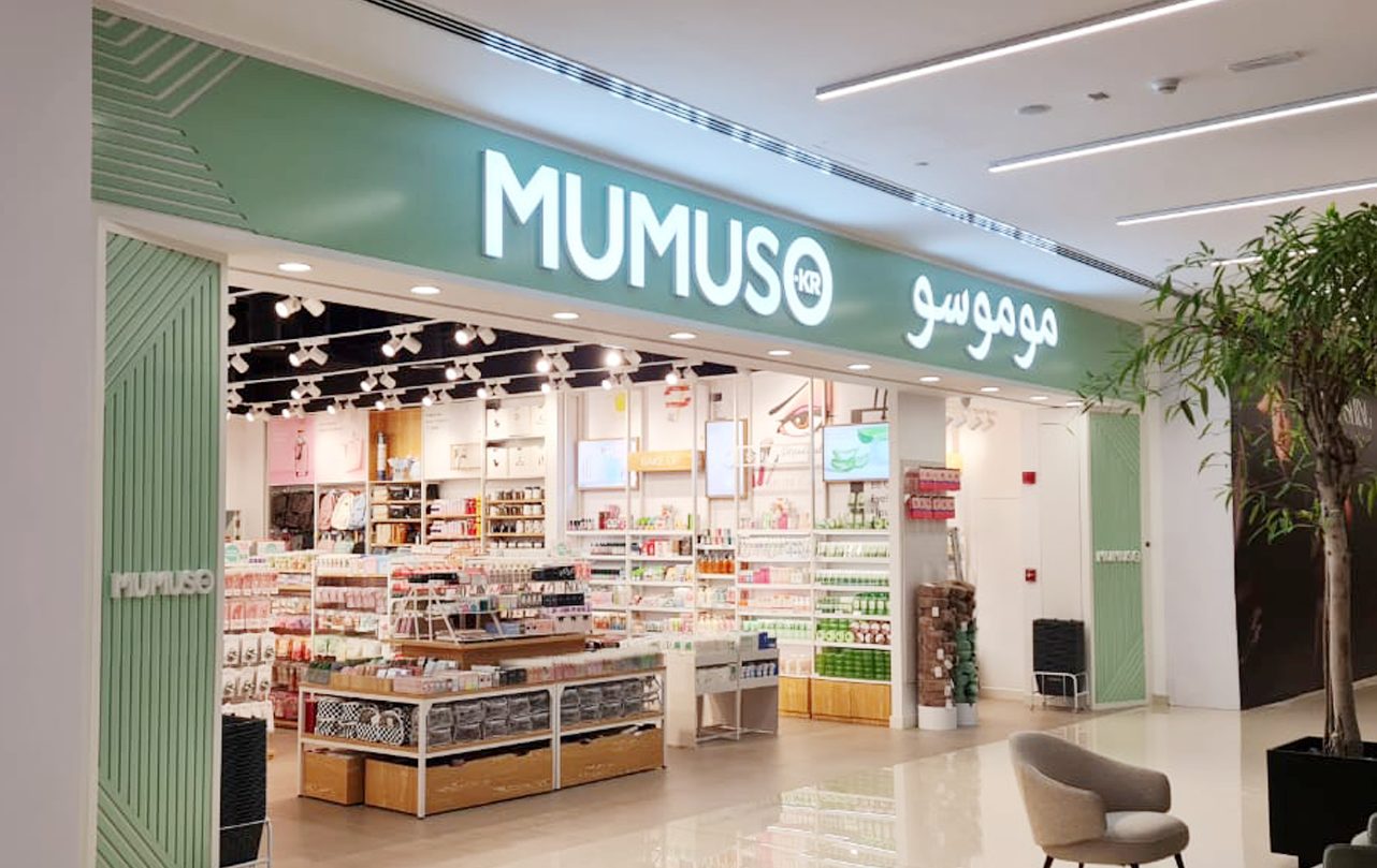 Mumuso opens at Aljada’s East Boulevard