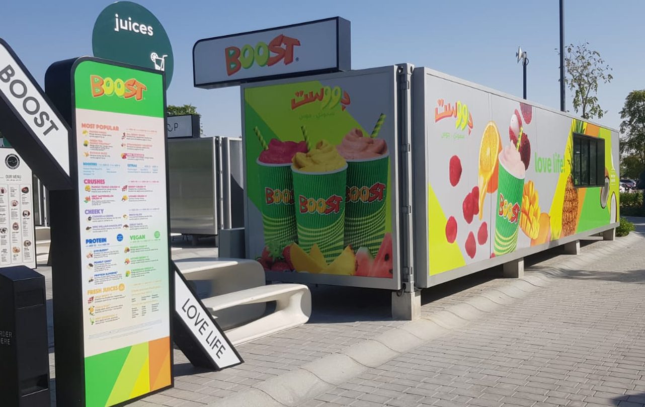 Boost Juice arrives at Zad in Masaar